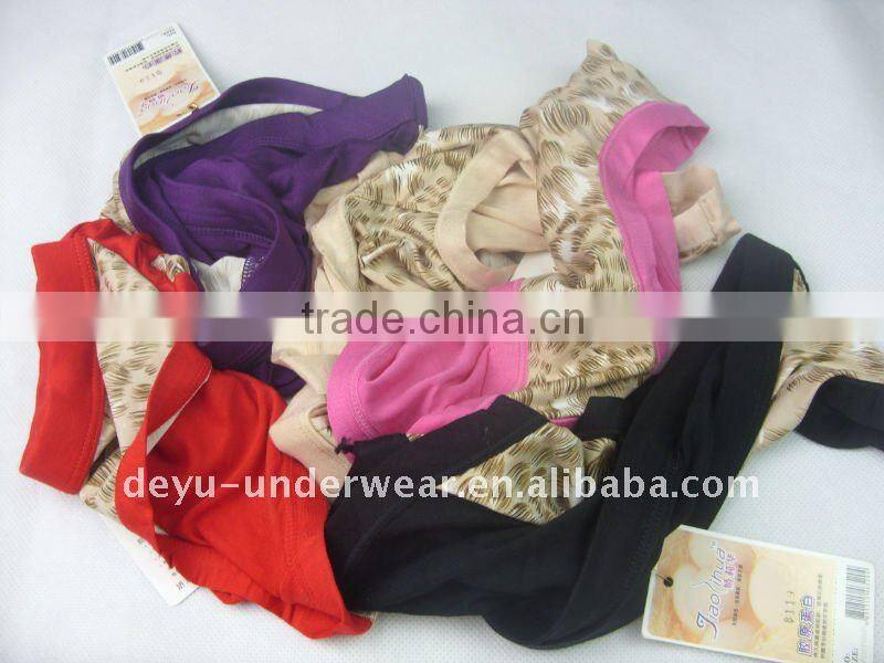 0.71USD Modal Colorful Fashional Tiger Print Ladies Panties(jlhnk038)