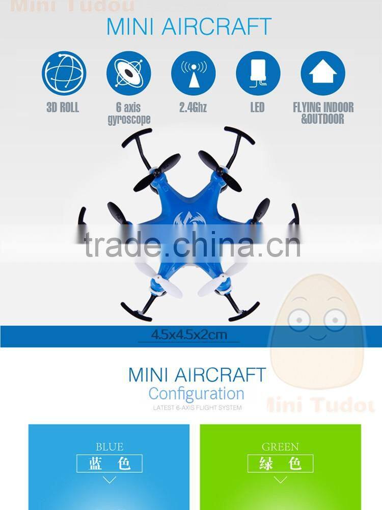 2016 newest 2.4Ghz 6-Axis Nano RC Multicopter RC Quadcopter with Headless Mode FY805