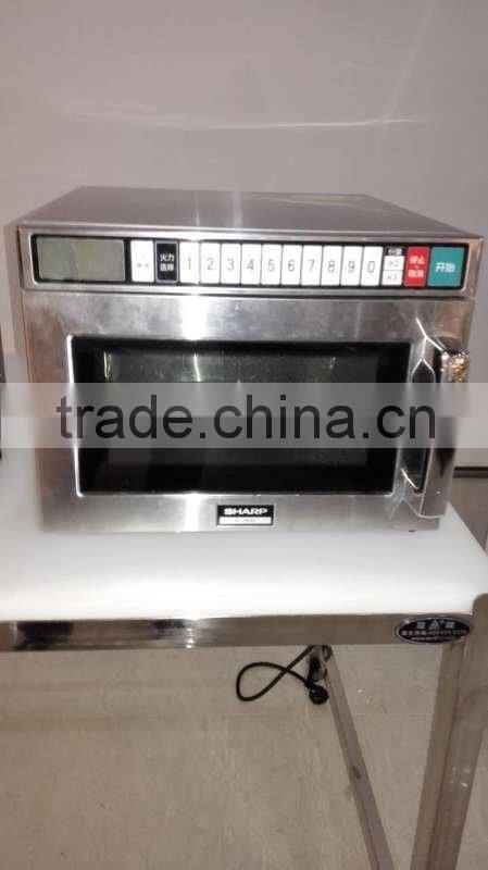 Commercial microwave oven