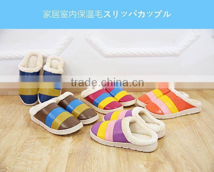 Wholesale PU stripe style slipper ,warm Slipper indoor Shoes