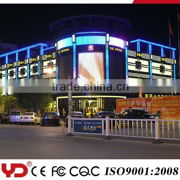 5050 smd rgb strip light sign board