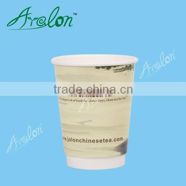 China double wall paper cup for hot drink