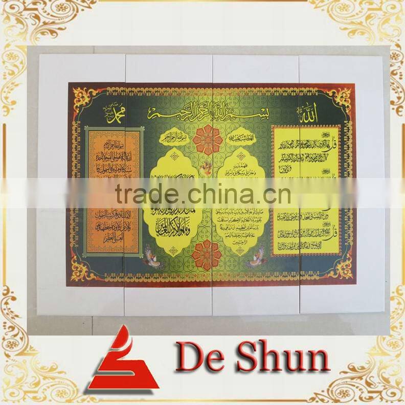 Group picture tile