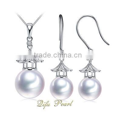 2015 Elegant Series 18K White Gold Nature Pearl Diamond Pavilion Shape Jewelry Set Purity And Elegance Specially Made For Women