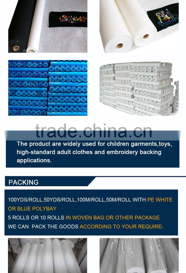 hard type nonwoven fabric embroidery backing paper