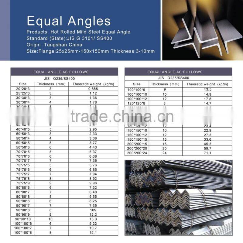 50*50*3 steel angle bar alibaba china