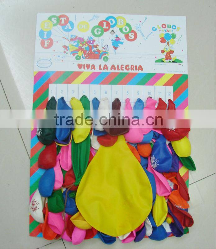 Big card balloon