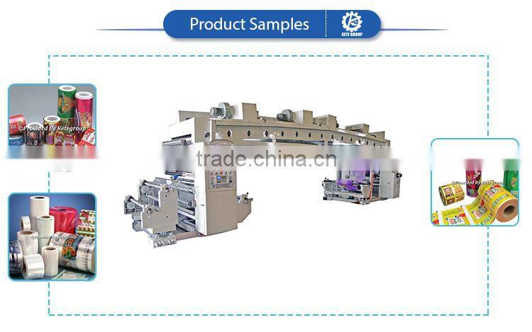 Alibaba China High Quality Extrusion Laminating Machine