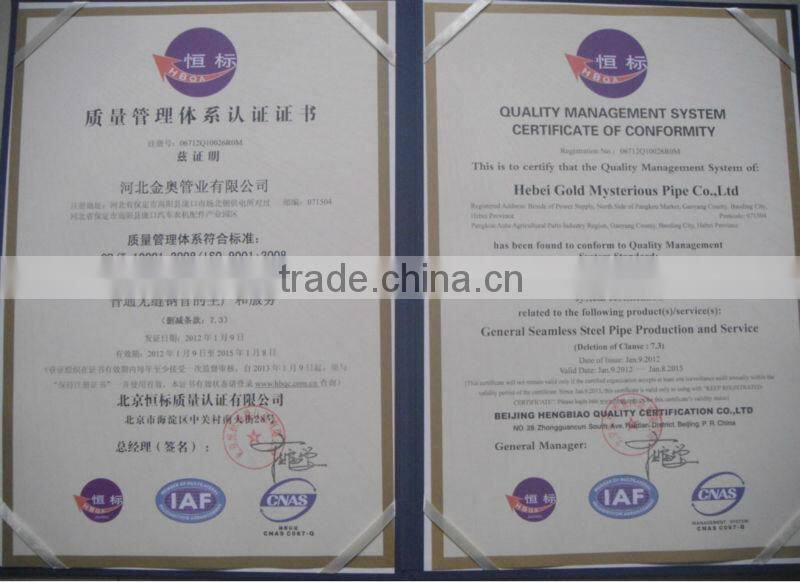 Good Quality Best Price Seamless Steel Pipe From China Normal Carbon Steel