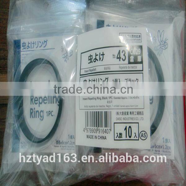 YF daily 2014 new design attractive color anti-mosquito repellent braclets