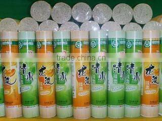 Automatic Biscuit pillow Packing Machine