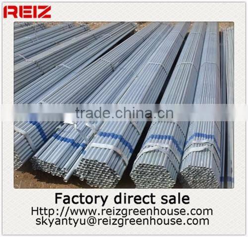 China greenhouse fogging system