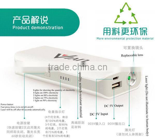 520nm green laser pointer