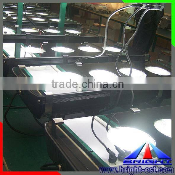 RGB LED flood light 200W