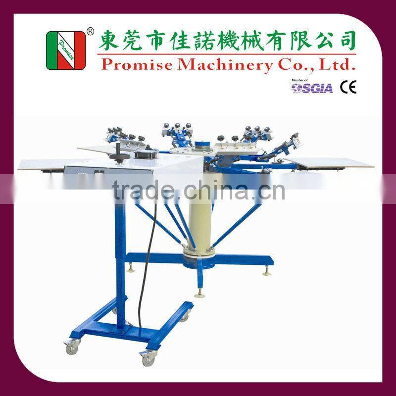 IR5060 IR Flash Dryer for T-shirt Printing