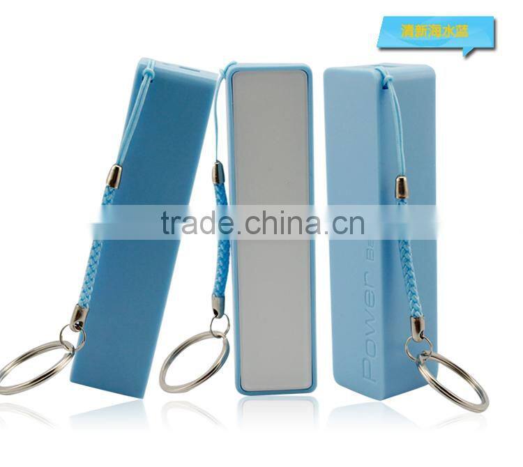 2015 Mobile Power Bank Multi Colored Gift Perfume 2600 Mah Mobile Portable Charger Power Bank for Wholesale FCC CE ROHS