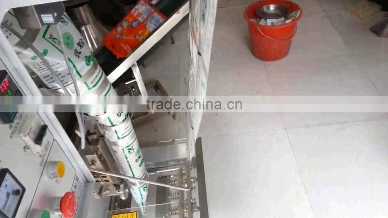 New design maize amylum packing machine