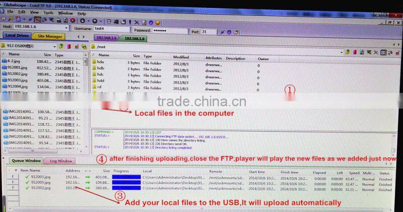 RDB Cheap low price digital signage with free digital signage software DS009-157