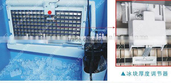 2015 wholesale factory ice cube maker machine with stainless steel body