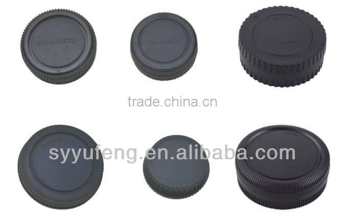 Camera body cap +rear cap
