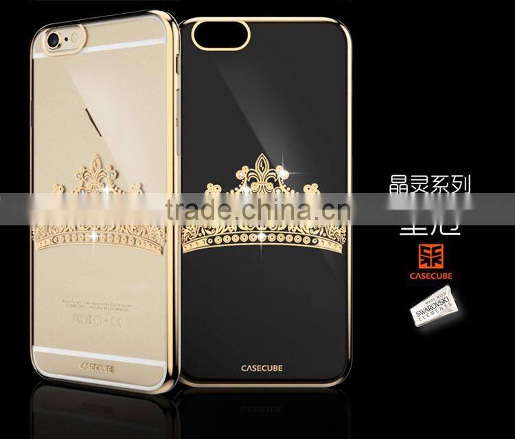 Cover case for iphone 6