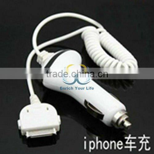 Hight Quality USB Car charger with line