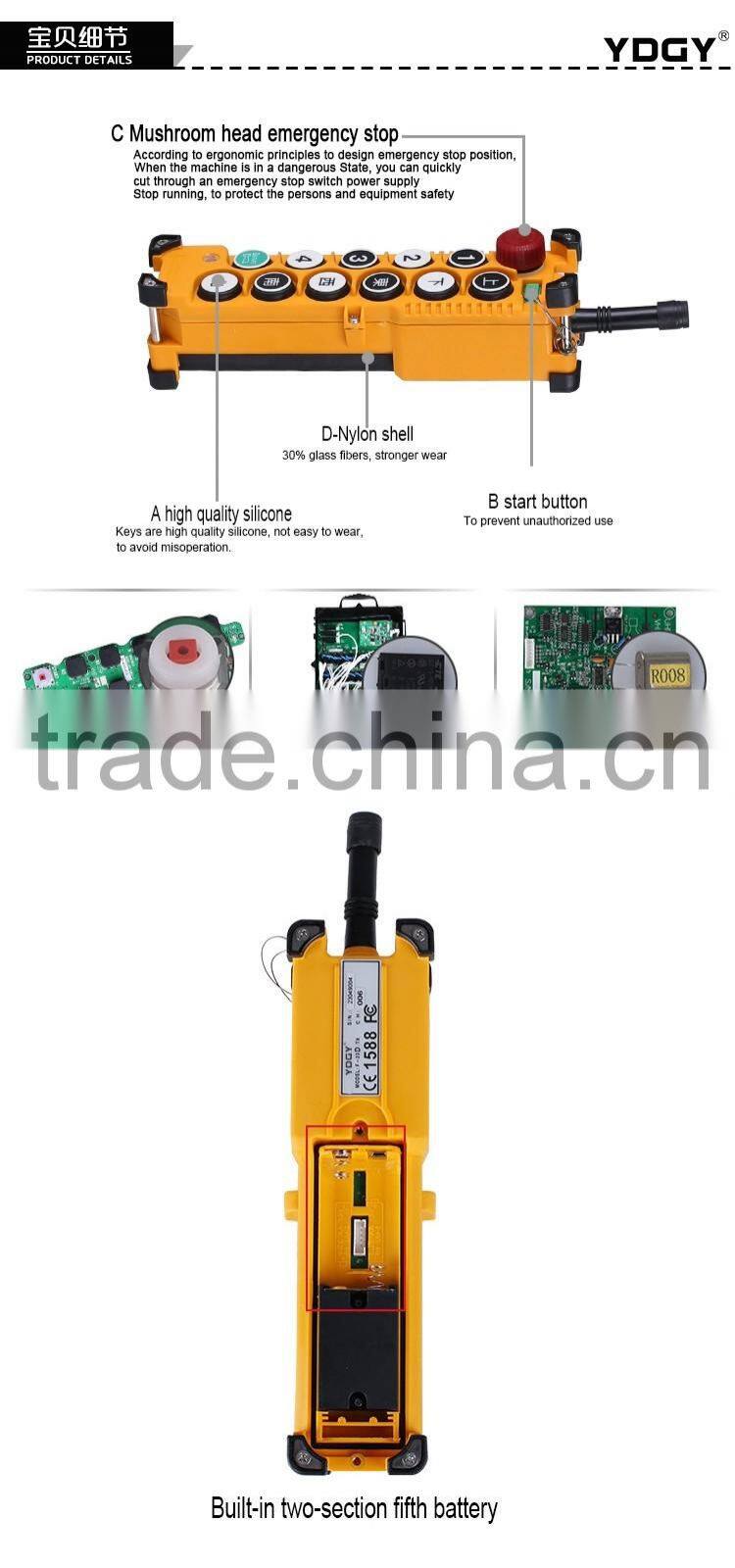 Winch wireless remote control F23-B transmitter and receiver industrial remote controls