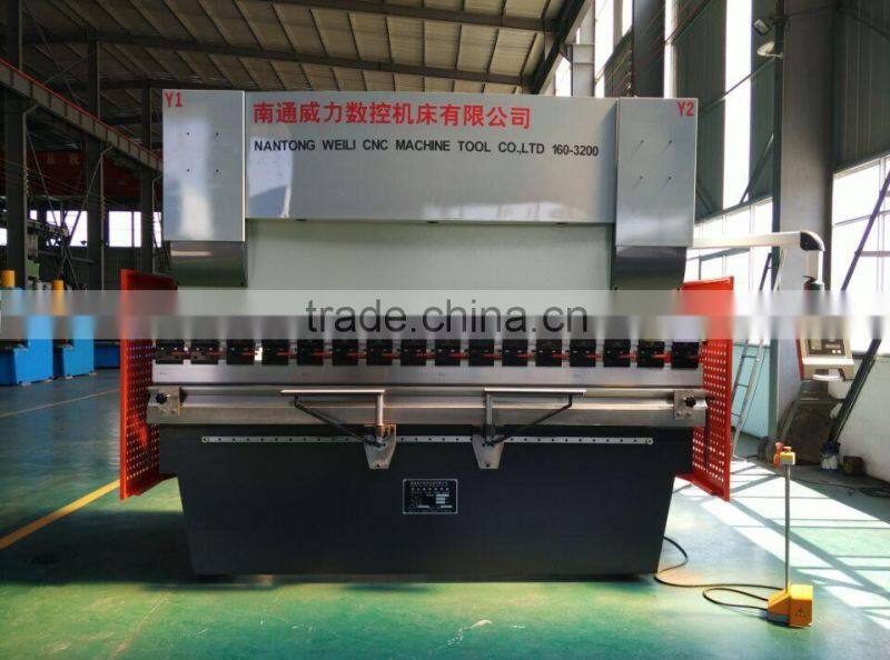 hydraulic flat bar bending machine