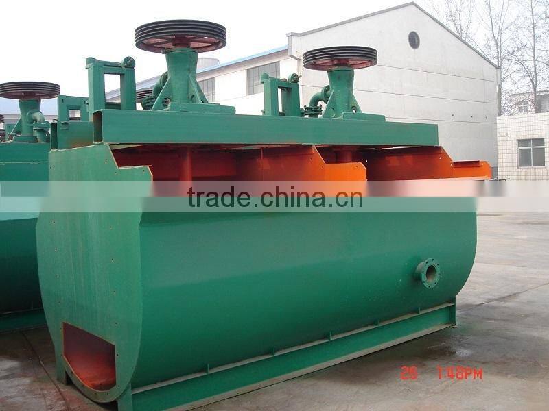 ZOONYEE 5-35t/h industrial flotation machine for Mineral Processing