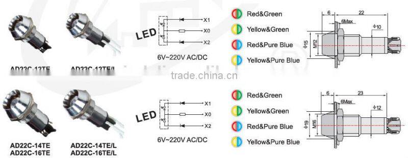 top selling double color LED indicator light/signal lamp AD22C-16TE