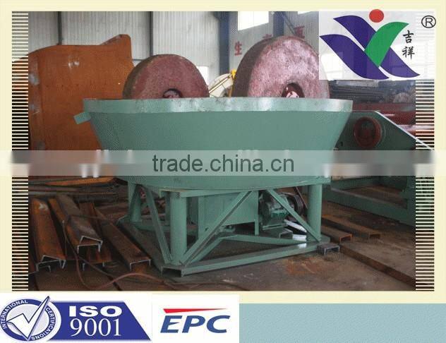 Intermittence Ceramic Wet Pan Mill