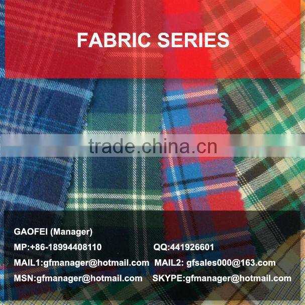 100 polyester velour fabric
