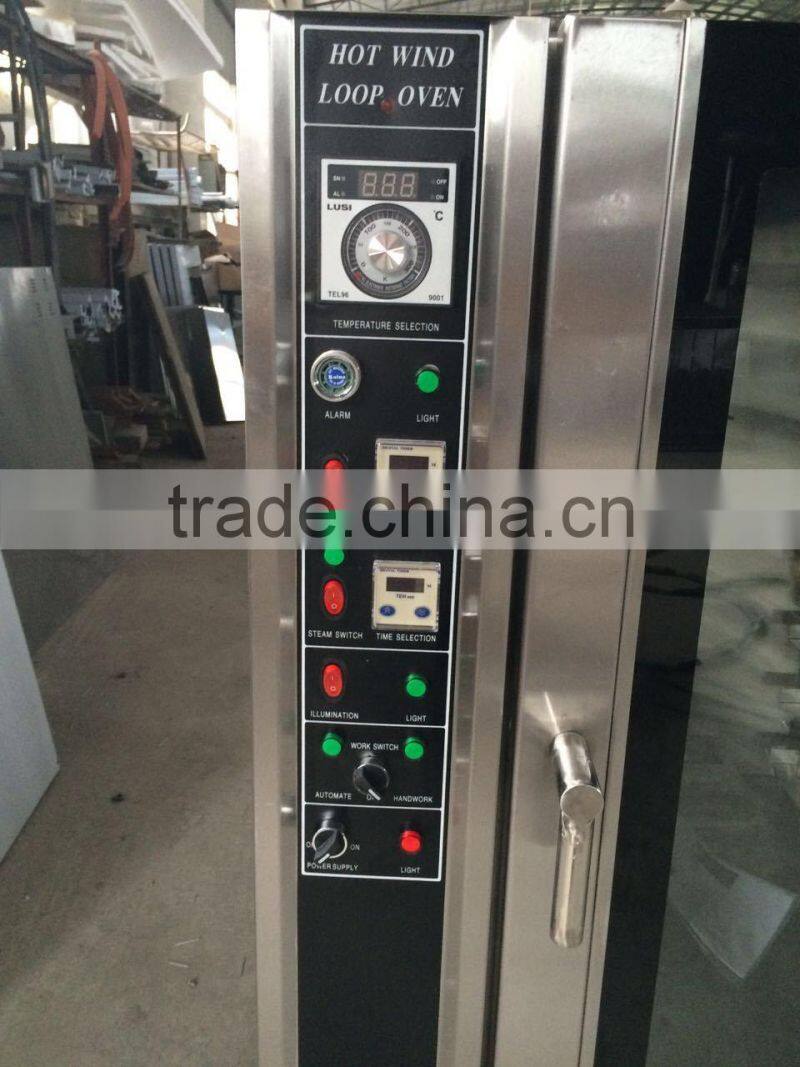 BOSSDA Hot sale commercial stainless steel 8trays electric bakery oven prices for sale