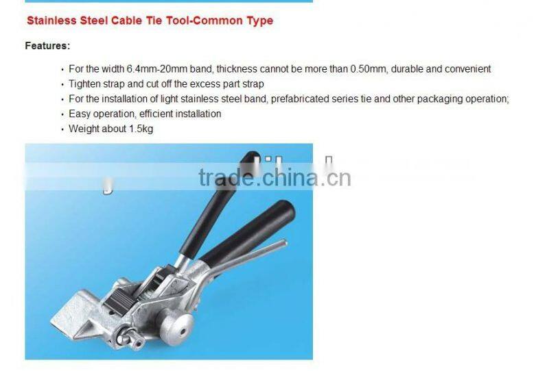 tools for stainless steel cable tie