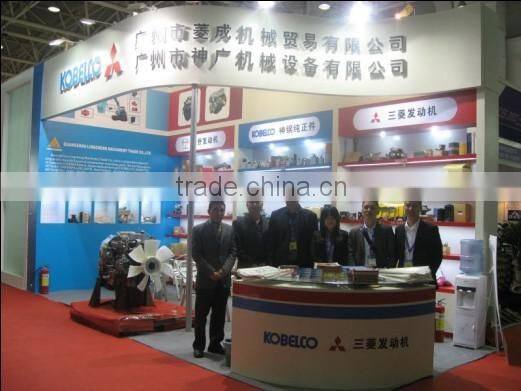 Excavator shaft sleeve,bushing A820208000360 for SY465C