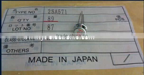 2SA571 BEC CAN Original factory New IC Electronic Components