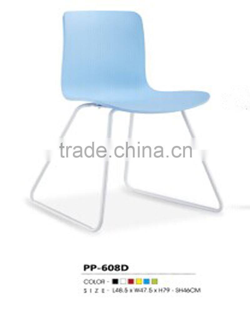 2014 Modern Design PP Plastic Chair supplier in china