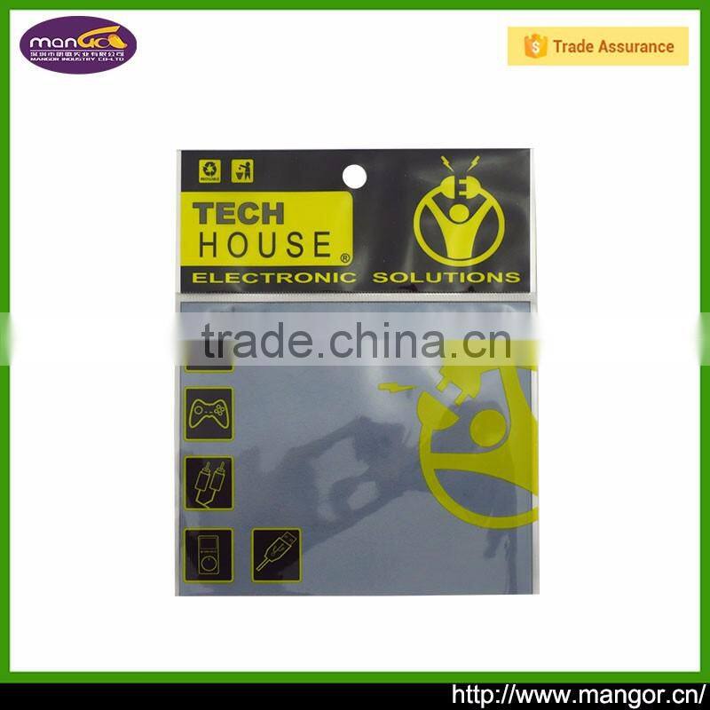 2016 amazing Self Adhesive Seal Bag