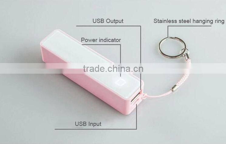 Travel 2016 mobile portable powerbank 2600mah with CE FCC ROHS