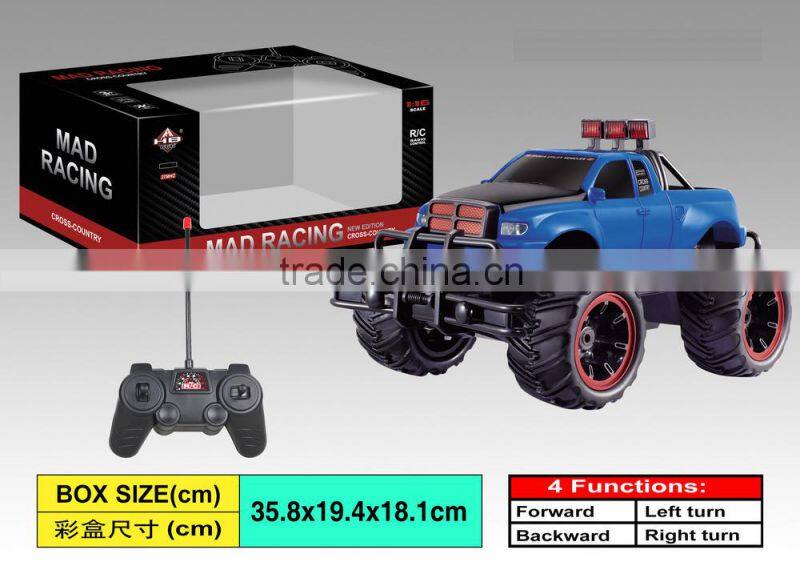 shantou 2015 new product mini rc racing toys car,mad racing car,remote control car