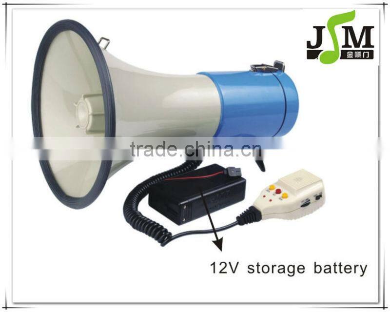 Car speaker (horn,loudspeaker,megaphone,Siren)