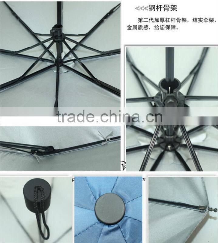 new creative magic umbrella Sun Protection umbrella colour changing umbrella Folding Umbrella