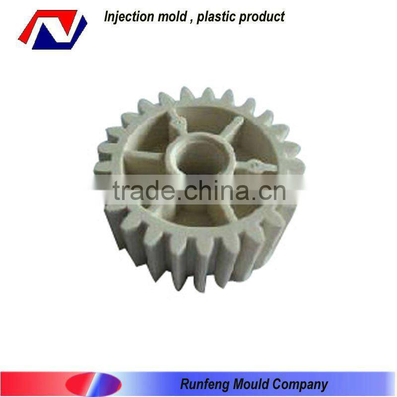 Customized small plastic gear for electronic product