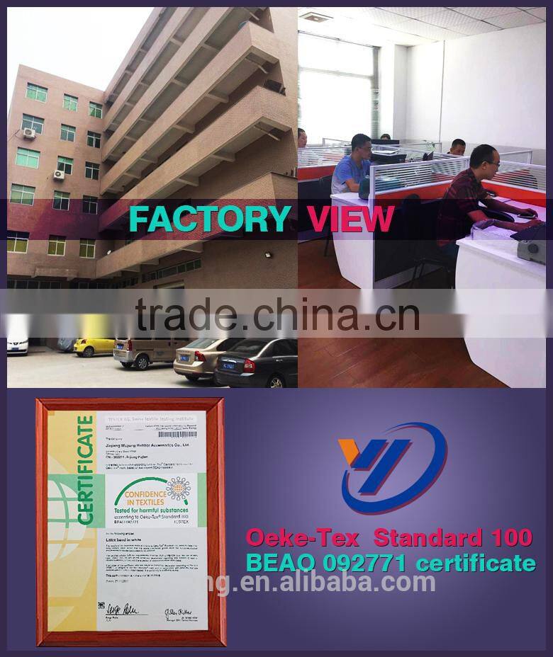 Hot sales colored rubber tape for swimwear/underwear