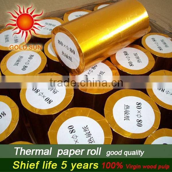 A grade thermal paper