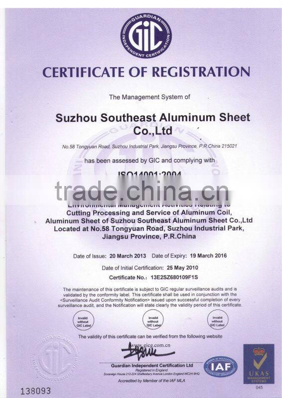 HIGH QUALITY ALUMINIUM STRIP IN COILS ALLOY 3003A H14