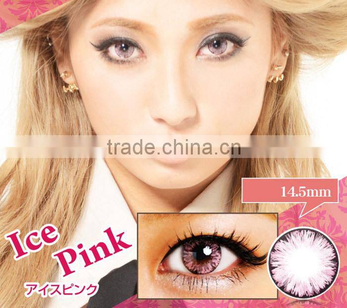 14.5 cheap colored eye contact lens for 6 months using period