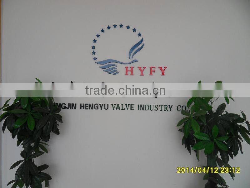 wafer butterfly valve with worm gear manufacturer