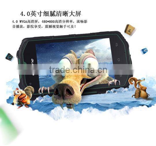 Uphone U5A 1.2 GHz dual-core MTK6572A Android 4.2.2 Dual sim 4.0 -inch 480 x800 pixels IP68