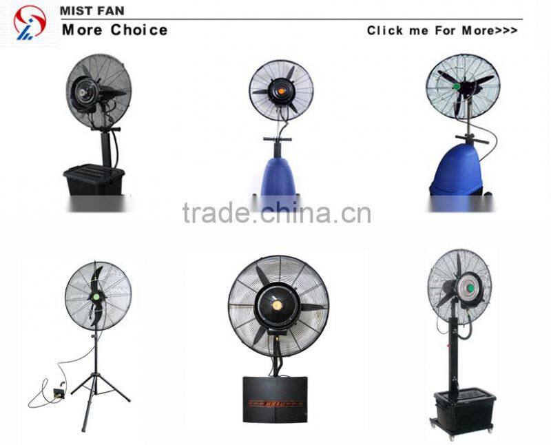 Unique bulk sale assured quality latest design cheap high volume centrifugal air blower